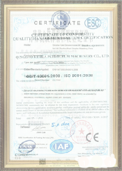 德清游览路线规划示例