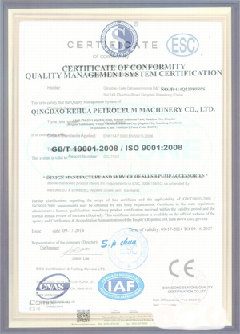 德清景区点位图标示例